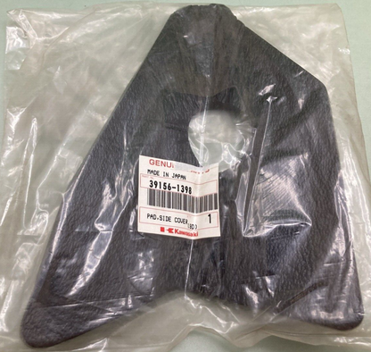 NEW GENUINE KAWASAKI 39156-1398 PAD CHAIN SIDE COVER RIGHT FRONT NINJA