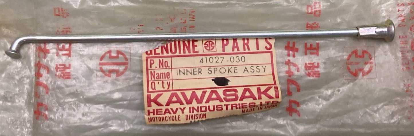 QTY 10 NEW GENUINE KAWASAKI 41027-030 SPOKE ASSEMBLY INNER