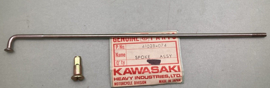 NEW GENUINE KAWASAKI 41028-074 SPOKE ASSEMBLY FRONT OUTER 222MM X 88D