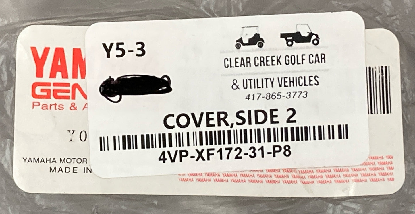 NEW GENUINE YAMAHA 4VP-XF172-31-P8 COVER SIDE 2