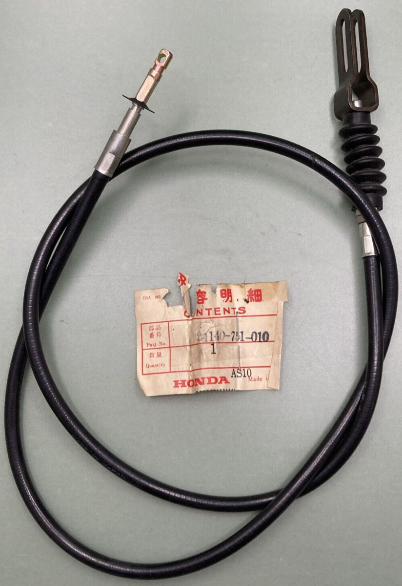NEW GENUINE HONDA 24140-751-010 CABLE B CLUTCH BRAKE LAWN MOWER