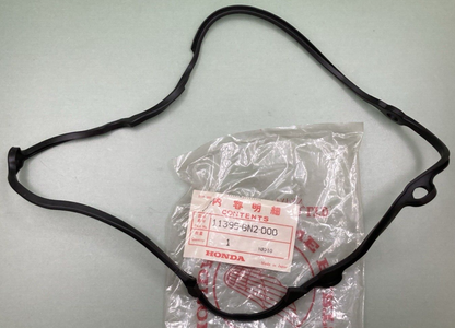 NEW GENUINE HONDA 11395-GN2-000 GASKET LEFT CRANKCASE COVER