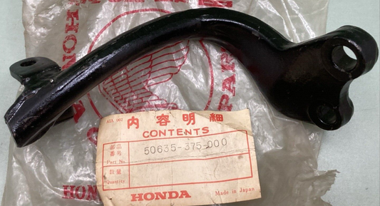 NEW GENUINE HONDA 50635-375-000 BAR RIGHT STEP BLACK