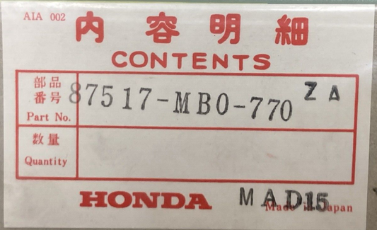 NEW GENUINE HONDA 87517-MB0-770ZA LABEL, FR. FORK CAUTION *NH1* (BLACK)