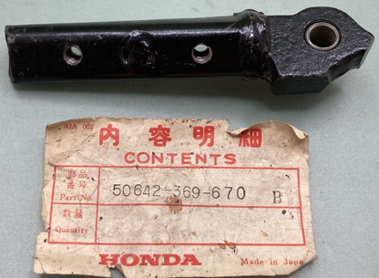 NEW GENUINE HONDA 50642-369-670 STEP LEFT BLACK