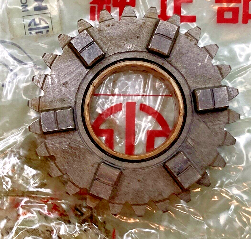 NEW GENUINE KAWASAKI 13136-041 TOP GEAR-DRIVE SHAFT