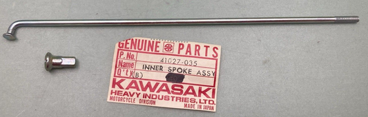 NEW GENUINE KAWASAKI 41027-035 SPOKE INNER ASSEMBLY