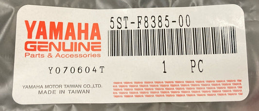 NEW GENUINE YAMAHA 5ST-F8385-00 COVER, LOWER