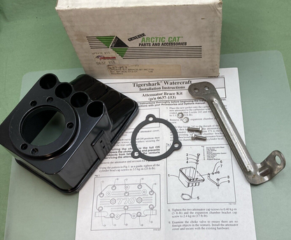 NEW GENUINE ARCTIC CAT 0637-153 UPDATE KIT, BRACE-97 MC770