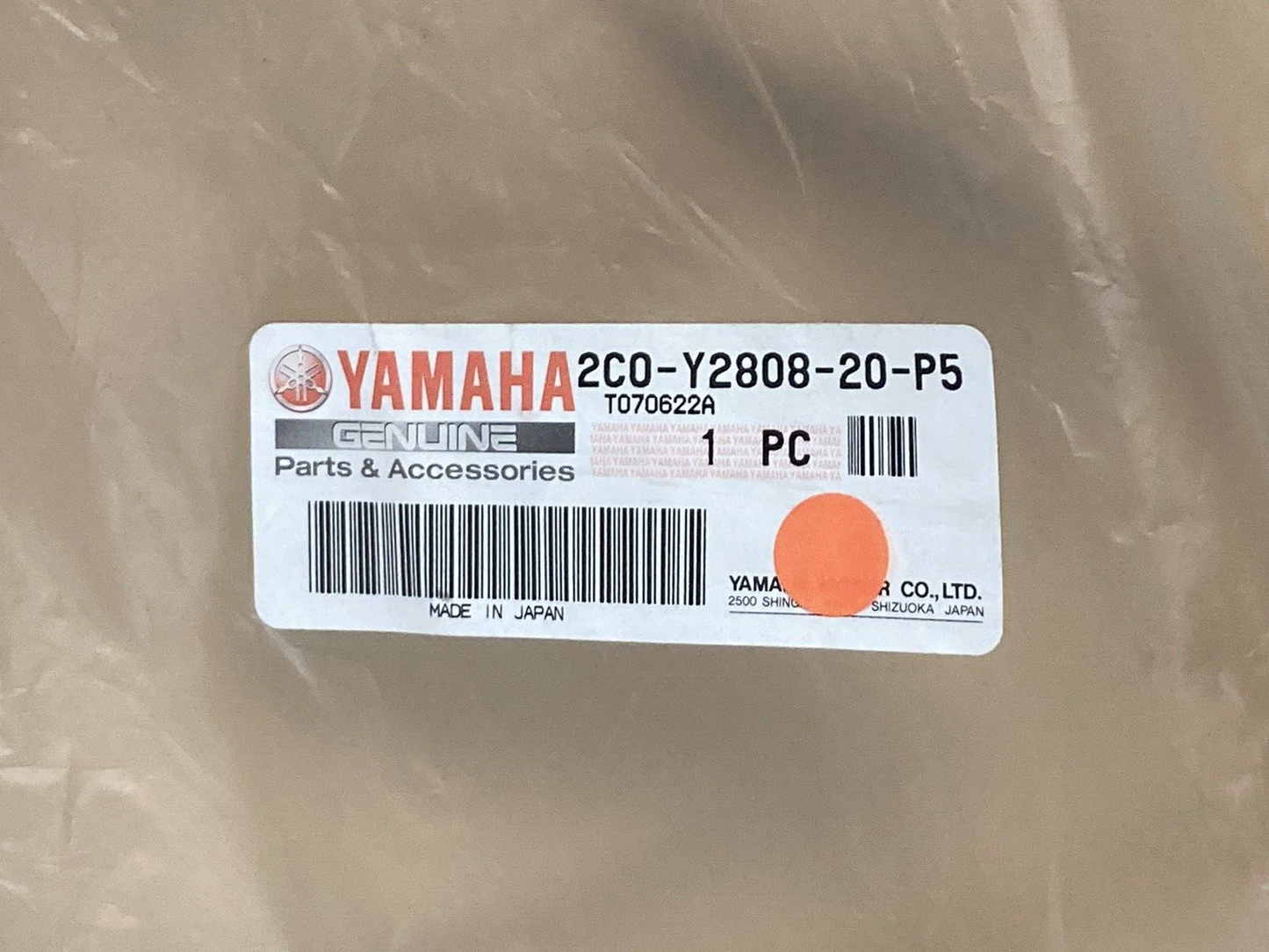NEW GENUINE YAMAHA 2C0-Y2808-20-P5 UNDER COVER COWLING 2 LEFT SIDE RED