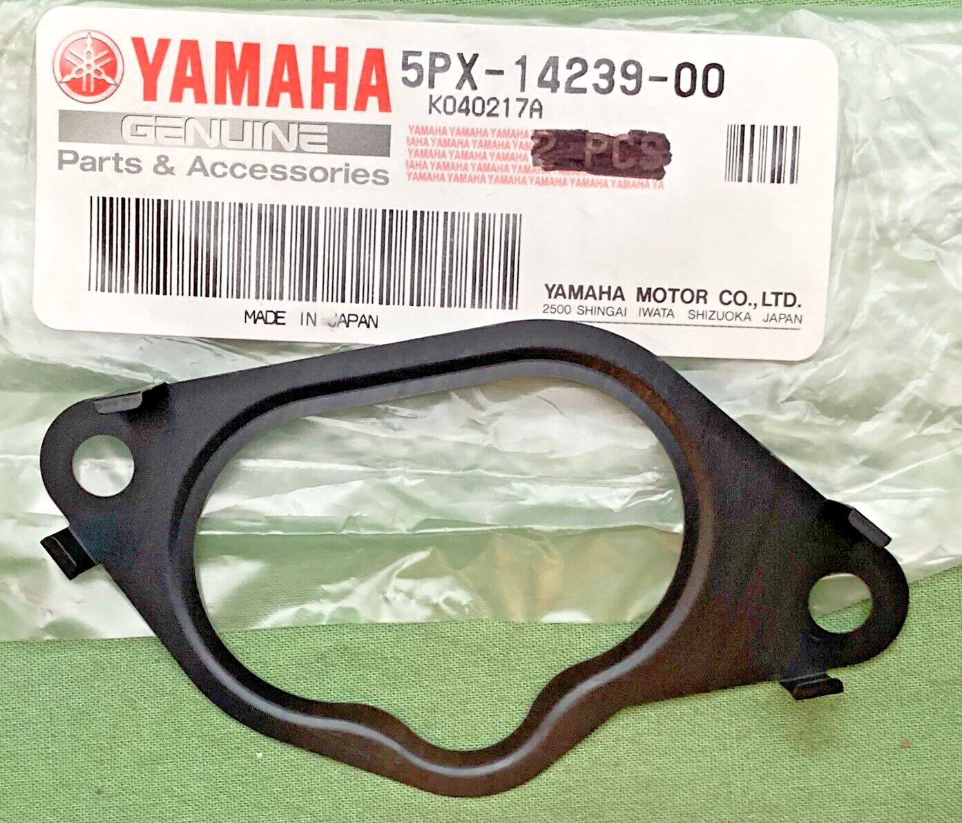 NEW GENUINE YAMAHA 5PX-14239-00 SEAL SUPERSEDED 5PX-14239-01-00