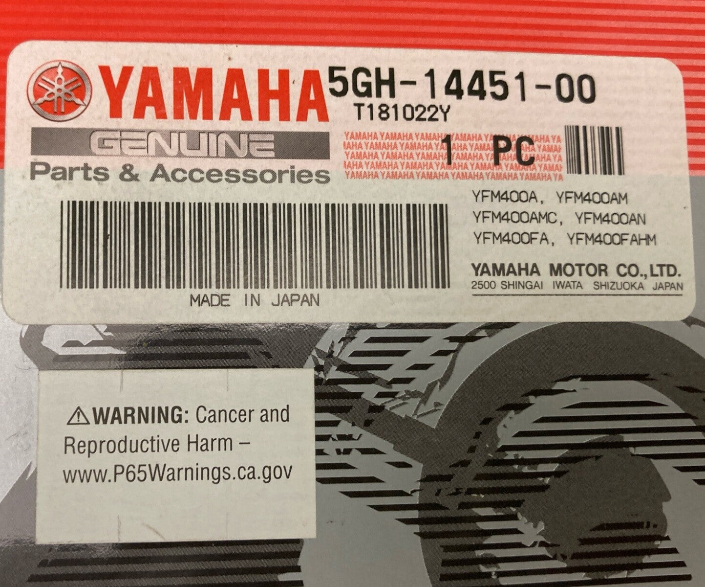 NEW GENUINE YAMAHA 5GH-14451-00 AIR FILTER