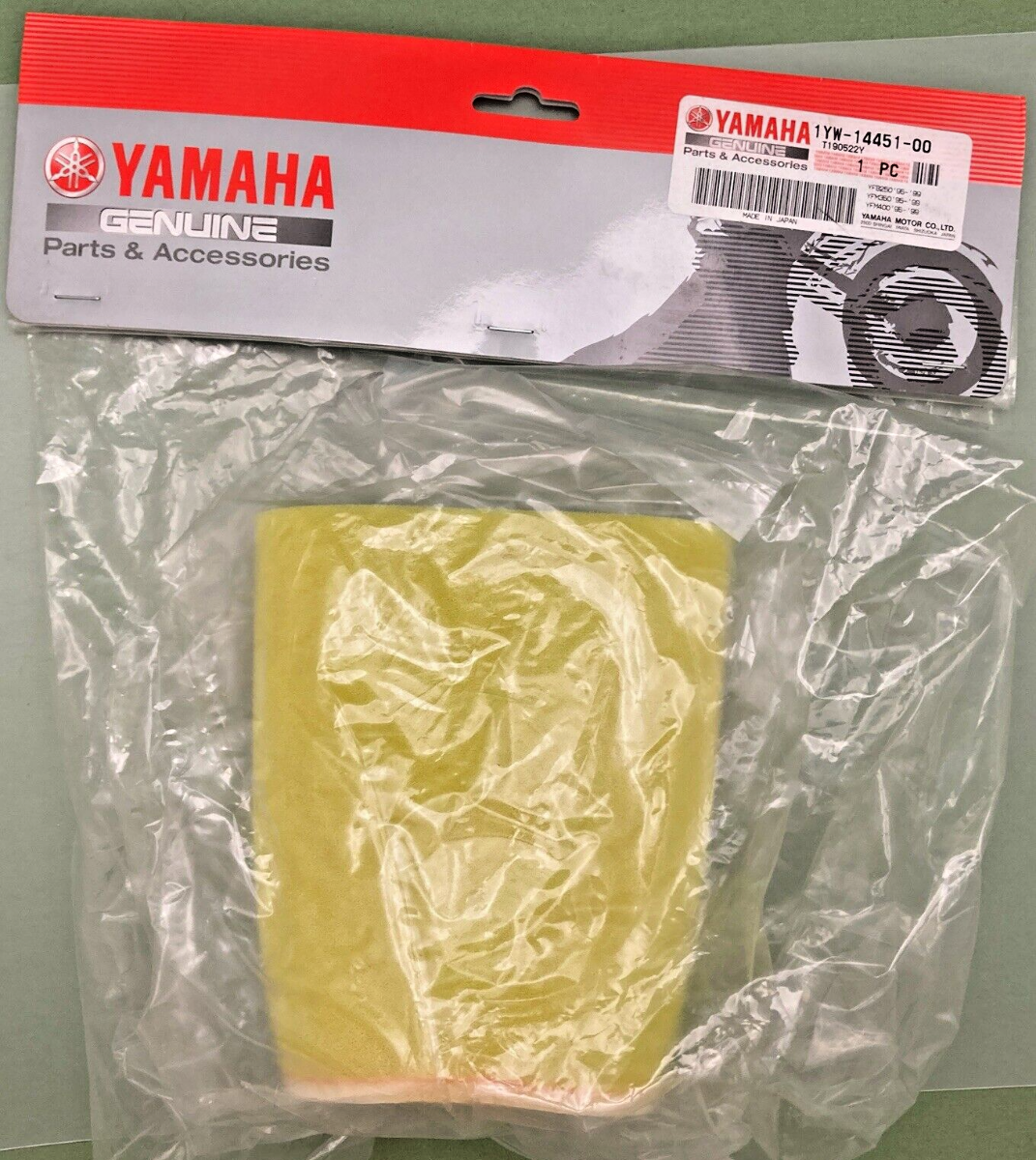 NEW GENUINE YAMAHA 1YW-14451-00 AIR FILTER