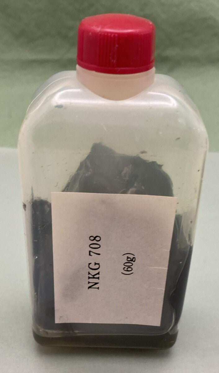 NEW GENUINE YAMAHA 4S1-2510H-00 BOOT SET SUPESEDED 4S1-2510H-01-00