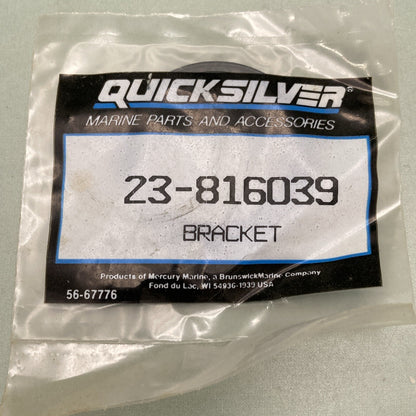 NEW GENUINE MERCURY QUICKSILVER 23-816039 BRACKET SPACER STER ARM OUTBOARD 75HP