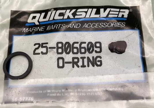 QTY 4 NEW GENUINE MERCURY QUICKSILVER 25-806609 O RING QUAD