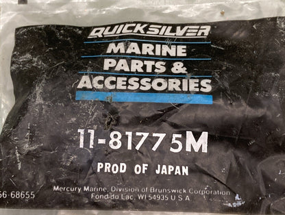 NEW GENUINE MERCURY QUICKSILVER 11-81775M PROP NUT GEAR HSNG ASM OUTBOARD 40HP