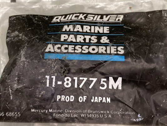 NEW GENUINE MERCURY QUICKSILVER 11-81775M PROP NUT GEAR HSNG ASM OUTBOARD 40HP