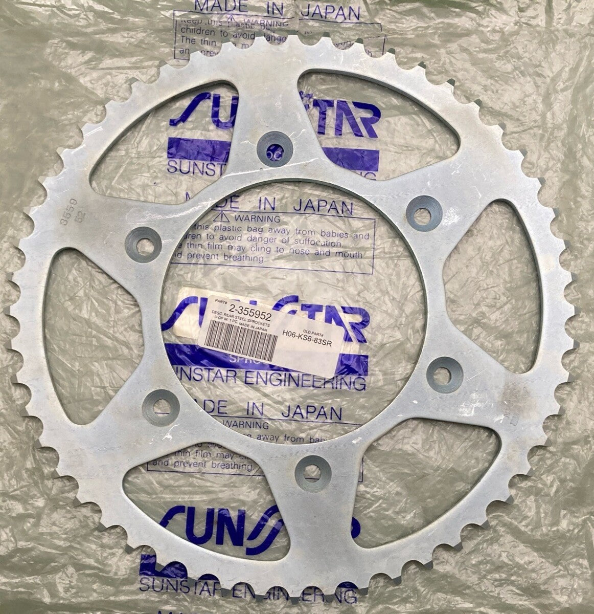 NEW SUNSTAR 2-355952 Steel Rear Sprockets 52T, SUPERSEDE H06-KS6-83SR