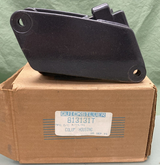 NEW GENUINE MERCURY QUICKSILVER 813131T COLUMN HOUSING ASM