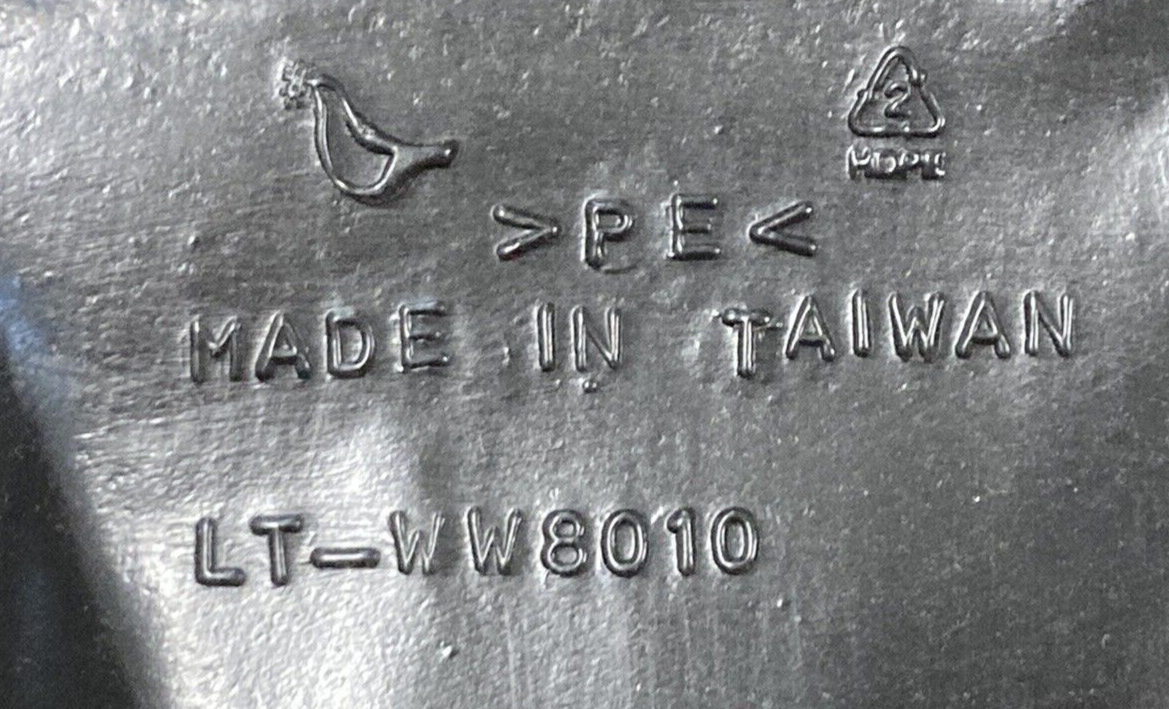 NEW GENUINE LIAN TOUH WW8010 ENGINE SPLASH SHIELD PASSAT