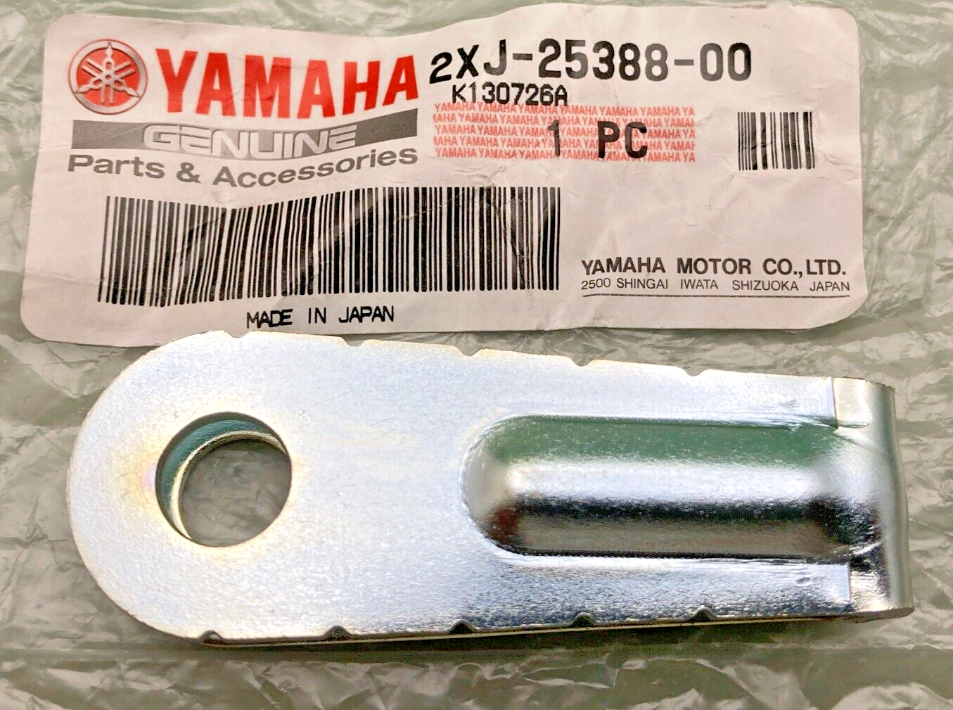 NEW GENUINE YAMAHA 2XJ-25388-00 Puller, Chain 1