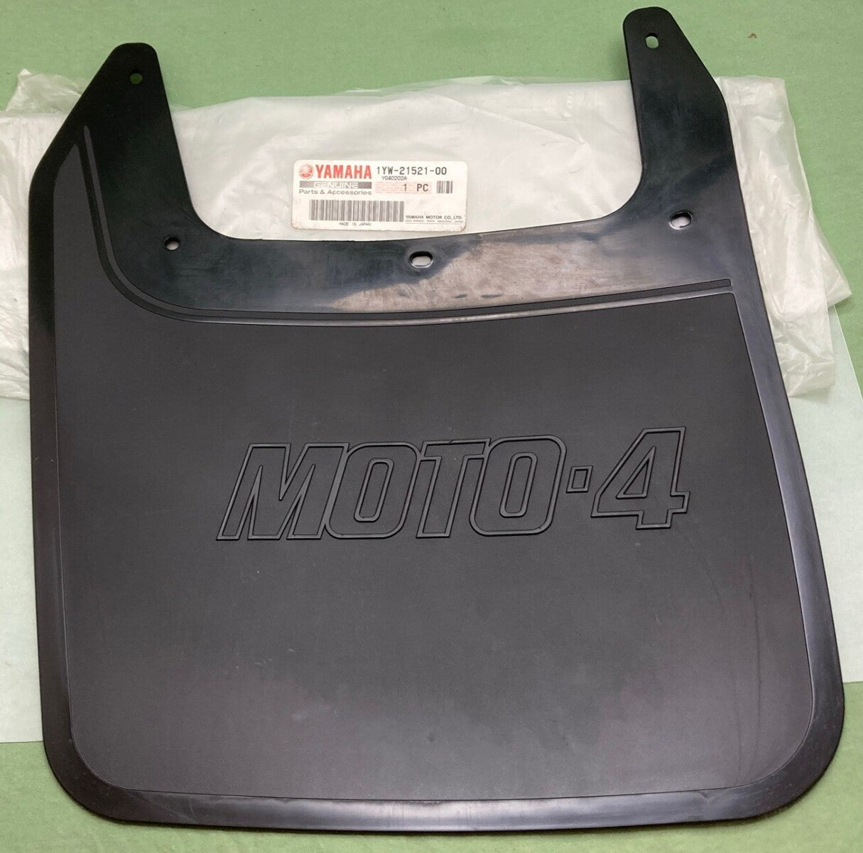 NEW GENUINE YAMAHA 1YW-21521-00 FLAP, FRONT FENDER