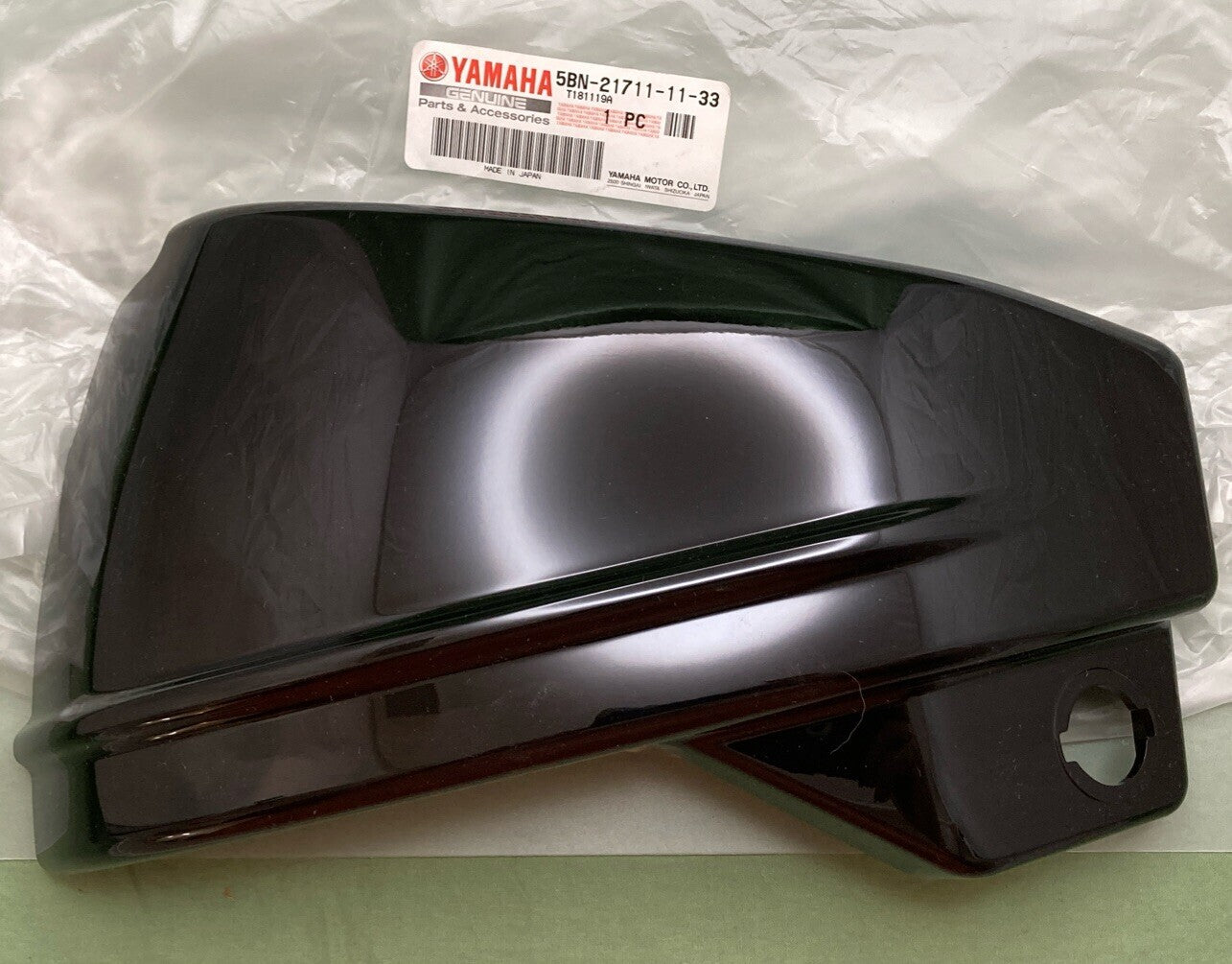 NEW GENUINE YAMAHA 5BN-21711-11-33 COVER SIDE 1 V-STAR