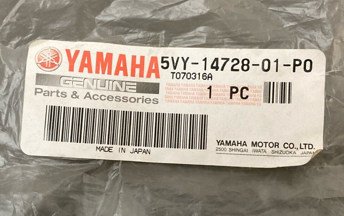 NEW GENUINE YAMAHA 5VY-14728-01-P0 MUFFLER PROTECTOR 2