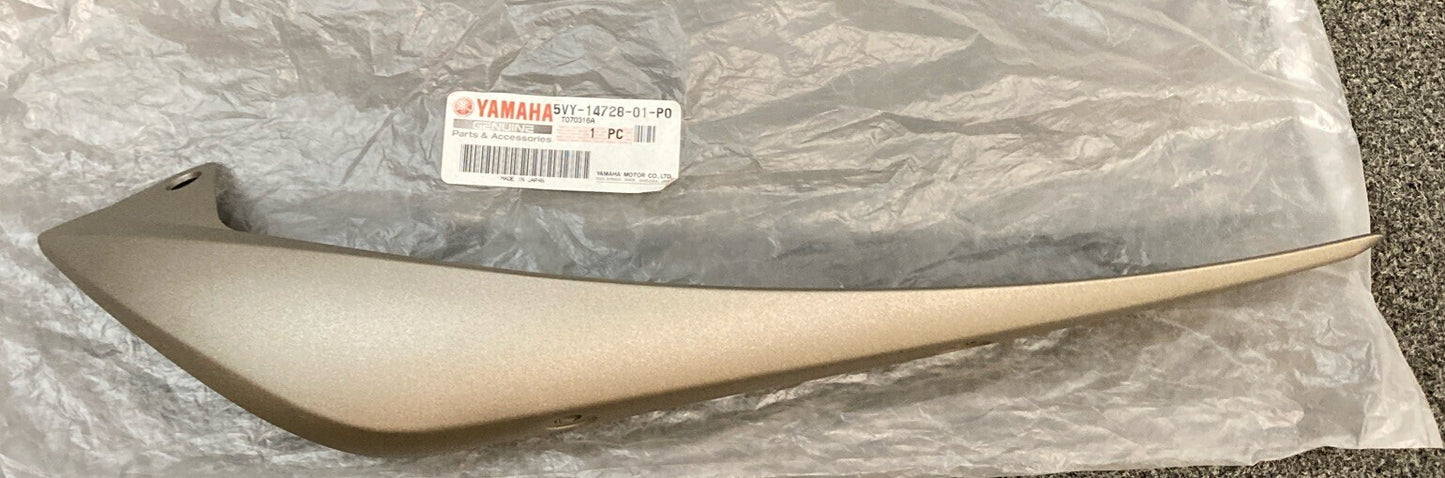 NEW GENUINE YAMAHA 5VY-14728-01-P0 MUFFLER PROTECTOR 2