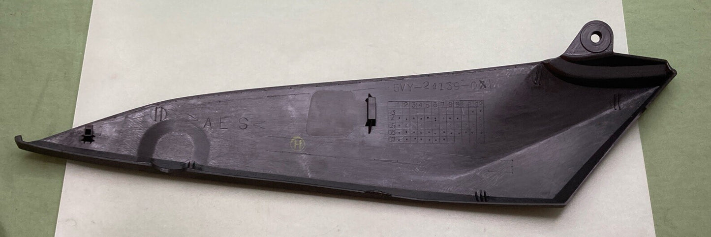 NEW GENUINE YAMAHA 5VY-24139-01 SIDE COVER 2