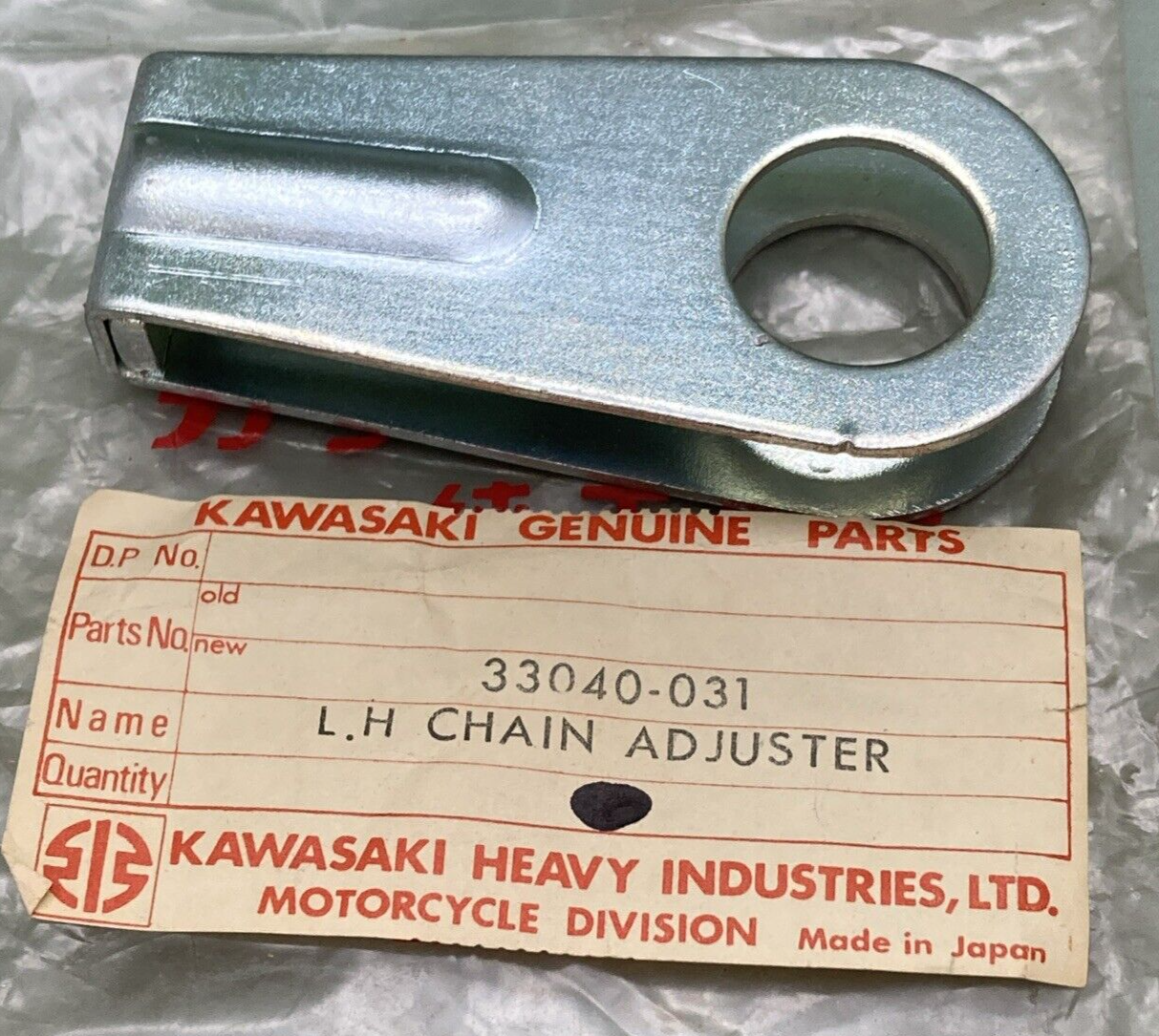 QTY 2 NEW GENUINE KAWASAKI 33040-031 L.H. CHAIN ADJUSTER
