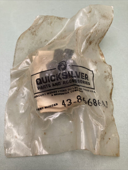 NEW GENUINE MERCURY QUICKSILVER 43-86686A1 SECTOR GEAR