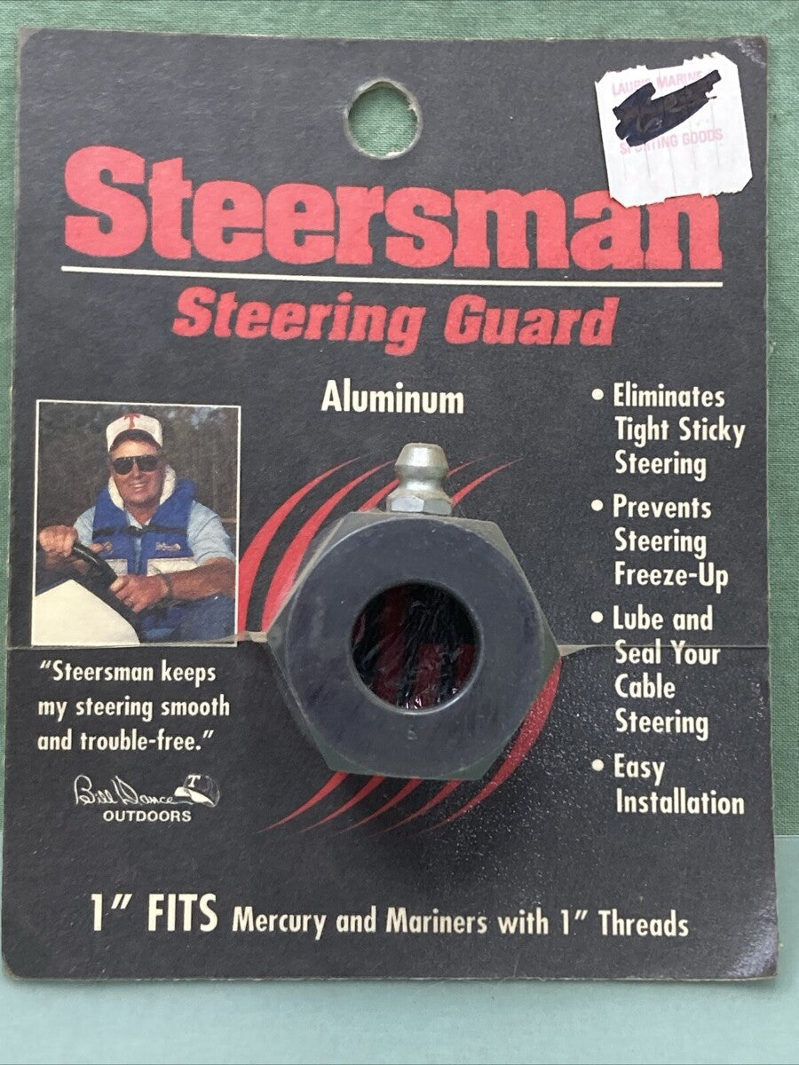NEW STEERSMAN 00201 STEERING GUARD 1" ALUMINUM
