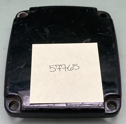 MERCURY QUICKSILVER 57765 REAR COVER DSH HSNG GEAR ASM