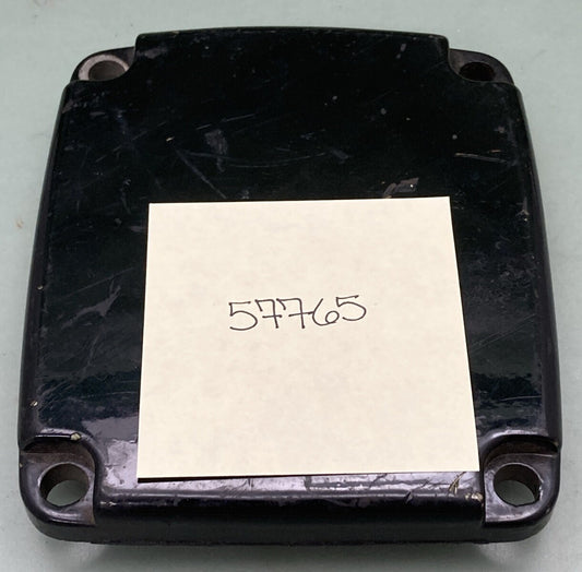 MERCURY QUICKSILVER 57765 REAR COVER DSH HSNG GEAR ASM