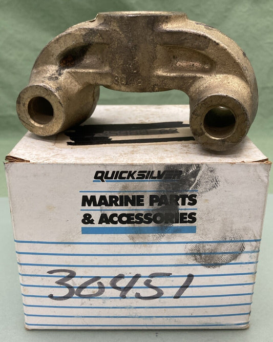 MERCURY QUICKSILVER 30451 YOKE