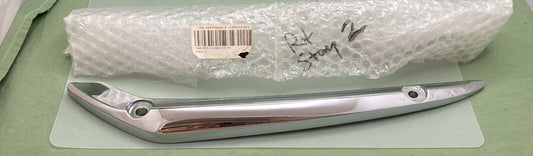 NEW YAMAHA 3D8-2164G-10-00 CHROME STAY 2 SUPERSEDES 3D8-2164G-00-00