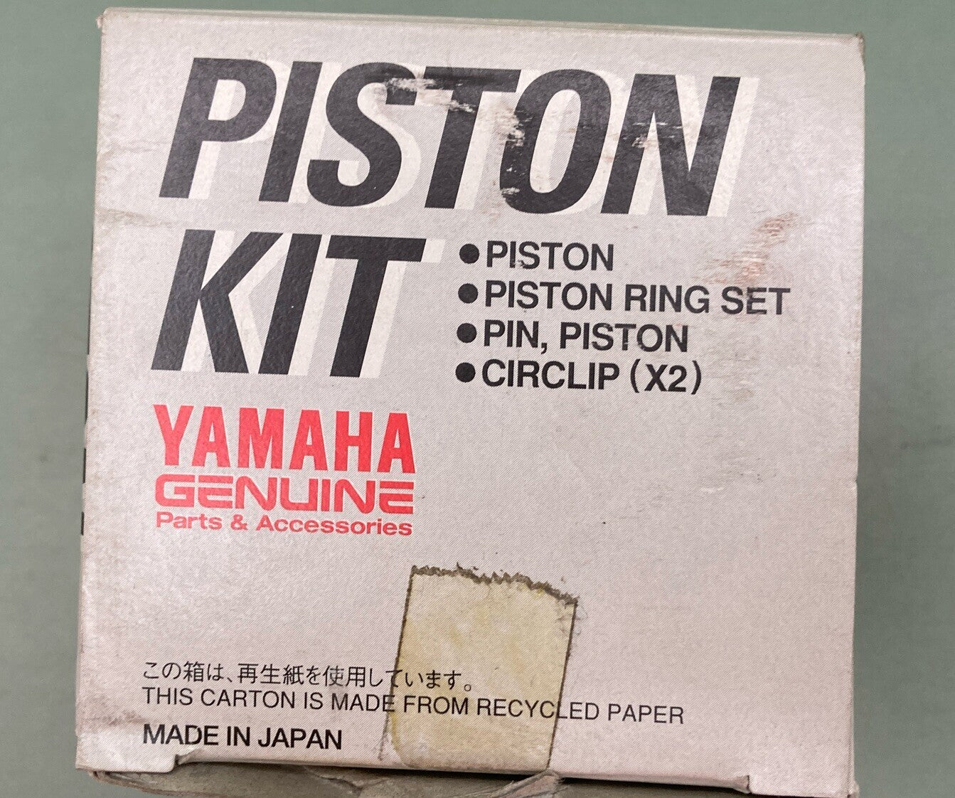 NEW GENUINE YAMAHA 5NY-11630-00 PISTON ASSY SUPERSEDED 5NY-11630-01-00
