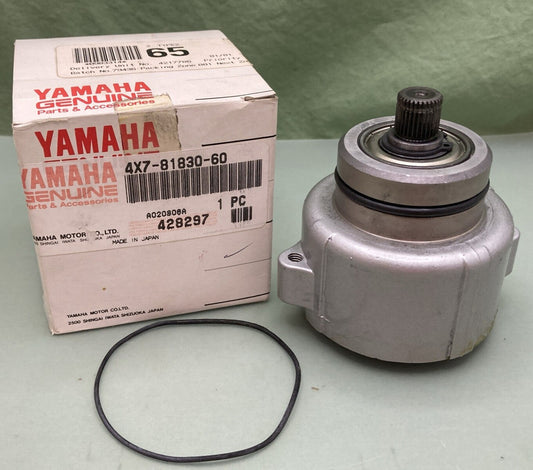 NEW GENUINE YAMAHA 4X7-81830-60 FRONT BRACKET, STARTER CLUTCH