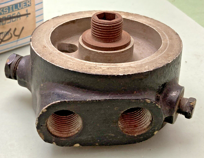 MERCURY QUICKSILVER 48504 ADAPTOR SUPERSEDED 48504A 2 48504T 2