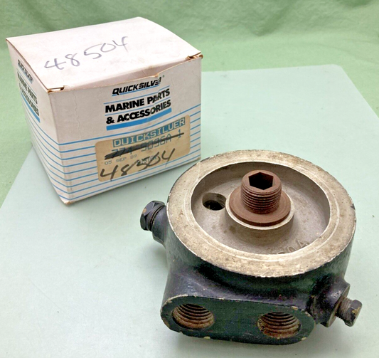 MERCURY QUICKSILVER 48504 ADAPTOR SUPERSEDED 48504A 2 48504T 2
