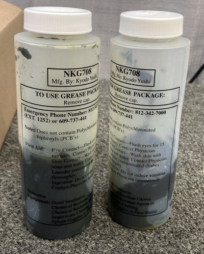 NEW GENUINE YAMAHA 5B4-F510G-00 BOOT SET