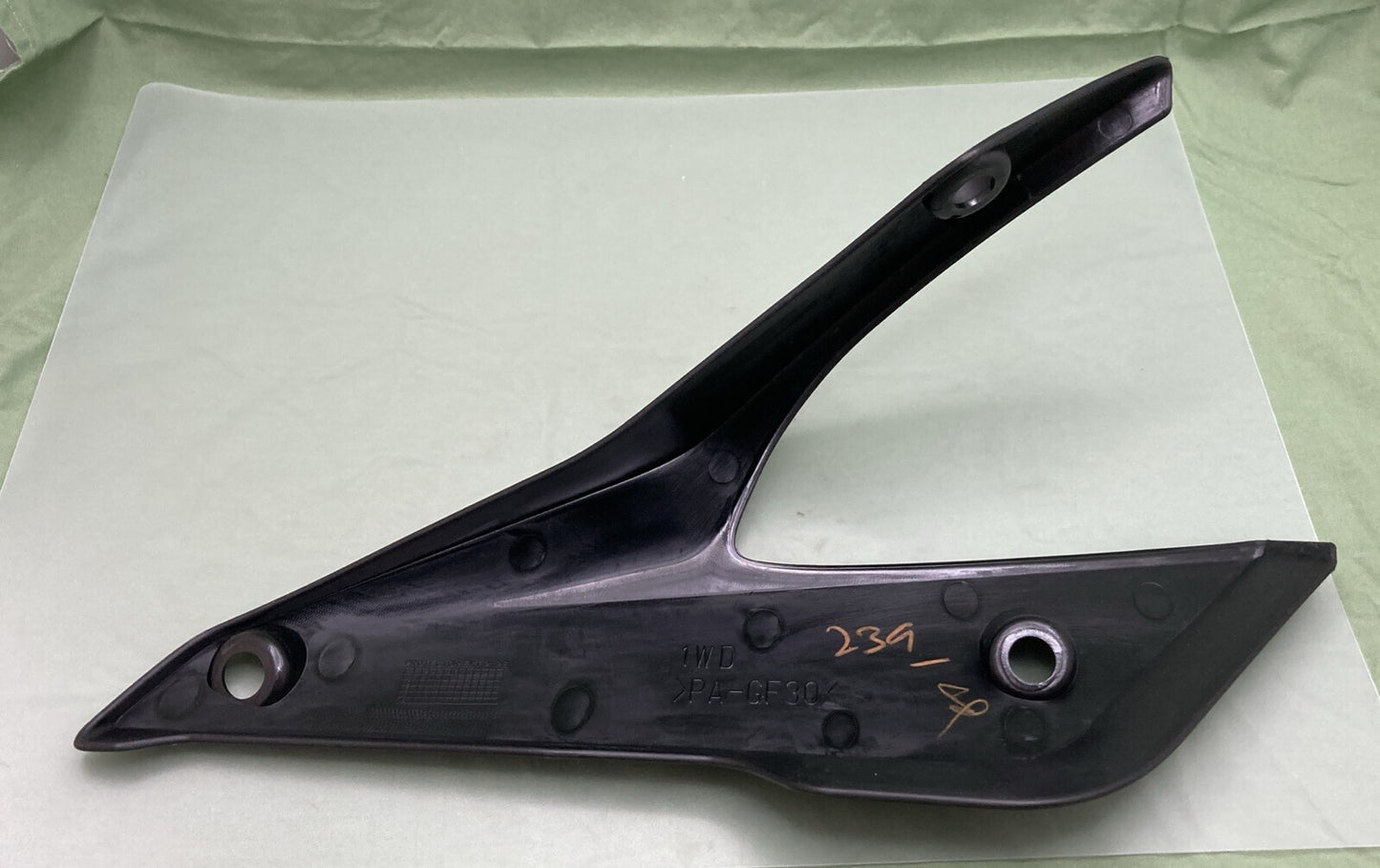 NEW GENUINE YAMAHA 1WD-E4628-00 EXHAUST PIPE PROTECTOR