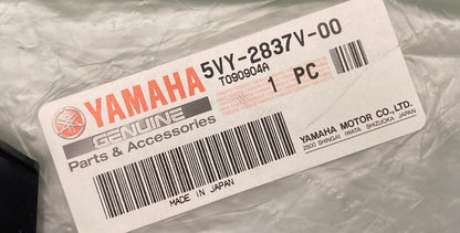NEW GENUINE YAMAHA 5VY-2837V-00 AIR OUTLET GRILL