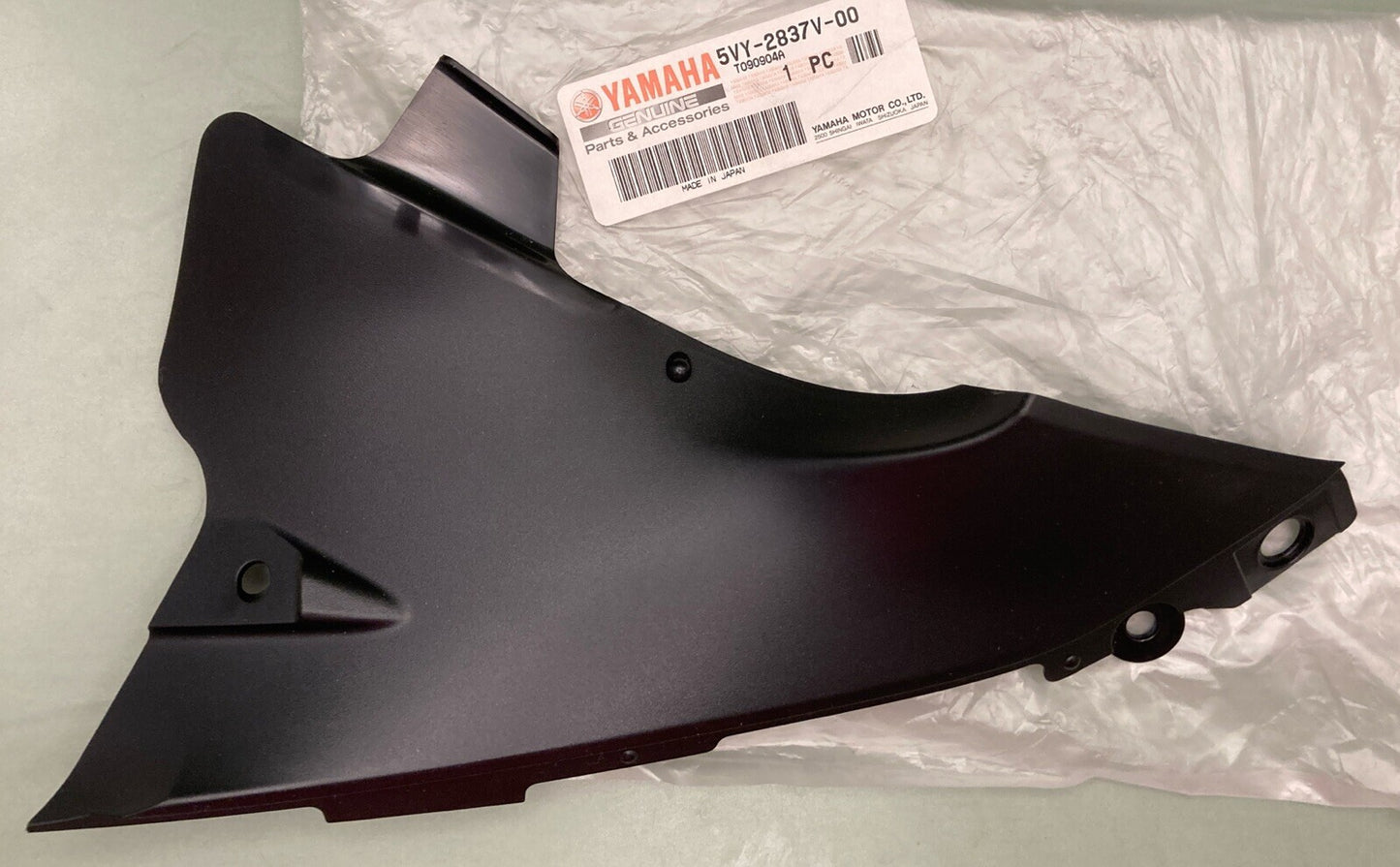 NEW GENUINE YAMAHA 5VY-2837V-00 AIR OUTLET GRILL