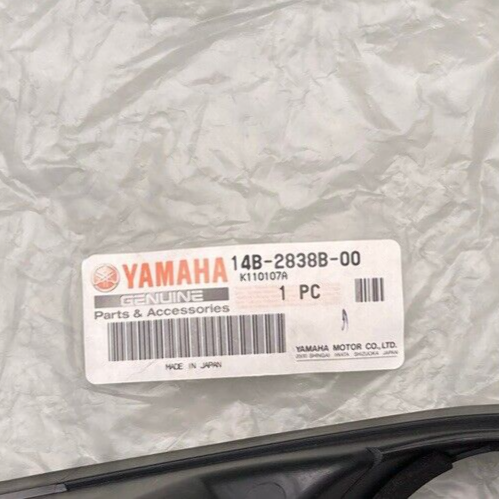 NEW GENUINE YAMAHA 14B-2838B-00 Grill Assembly COWLING 1