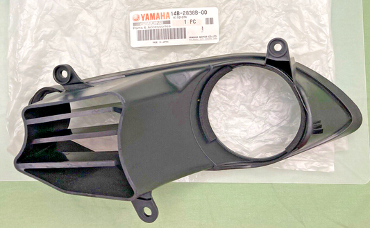 NEW GENUINE YAMAHA 14B-2838B-00 Grill Assembly COWLING 1