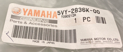 NEW GENUINE YAMAHA 5VY-2836K-00 PANEL, INNER 1