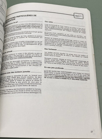OMC 211833 OPERATION & MAINTENANCE MANUAL 60 65 70 ENGLISH FRENCH 1991